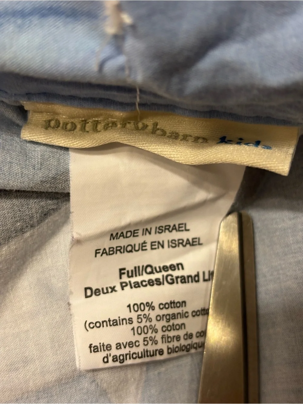 Pottery Barn Kids Shark Bite Duvet Cover Queen Full Light Blue Ocean School Fish
